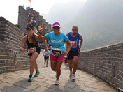 Great Wall Marathon